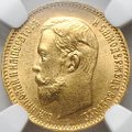 Монета 5 рублей 1904 АР слаб NGC MS 65