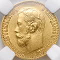 Монета 5 рублей 1898 АГ слаб ННР UNC Det.