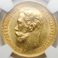 Монета 5 рублей 1902 АР слаб NRG MS 63