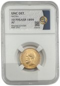 Монета 10 рублей 1899 АГ малая голова слаб ННР UNC Det.