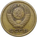 Монета 2 копейки 1958