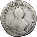 Монета Гривенник 1744