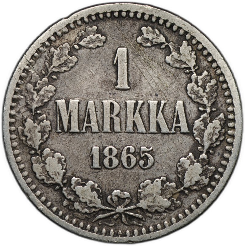 Монета 1 марка 1865 S Русская Финляндия