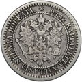 Монета 1 марка 1865 S Русская Финляндия