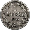 Монета 1 марка 1865 S Русская Финляндия