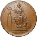 Медаль 1826 100 лет Императорской Санкт-Петербургской Академии наук бронза