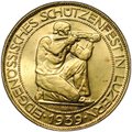 Монета 100 франков 1939 B Стрелковый фестиваль в Люцерне Швейцария