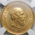 Монета 5 рублей 1889 АГ слаб NGC AU 58