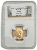 Монета 10 рублей 1909 ЭБ слаб НГС MS 63
