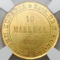 Монета 10 марок 1881 S Русская Финляндия слаб NGC BUNC