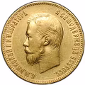 Монета 10 рублей 1902 АР