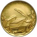Медаль 1963 ММД Федор Михайлович Достоевский 1821-1881 золото 17 г