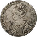 Монета 1 Рубль 1726 Московский тип, портрет влево
