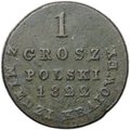 Монета 1 грош 1822 IВ Z Miedzi Kraiowey Русская Польша