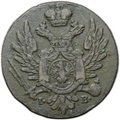Монета 1 грош 1822 IВ Z Miedzi Kraiowey Для Польши