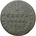 Монета 1 грош 1822 IВ Z Miedzi Kraiowey Для Польши