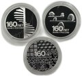 Комплект 3 рубля 2020 СПМД 160 лет Банку России - Развитие, Инновации, Стабильность 3 монеты