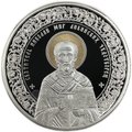Монета 500 рублей 2013 Святитель Николай Мир Ликийских Чудотворец Беларусь