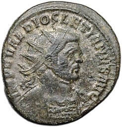 фото для Монета Антониниан 285-286 Диоклетиан Геркулес в львиной шкуре Римская Империя Аверс