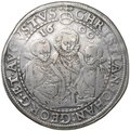 Монета 1 талер 1600 HB Кристиан II, Иоган Георг I и Август Три брата Саксония