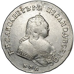 фото для Монета 1 рубль 1742 ММД прямой корсаж, широкий бюст Аверс
