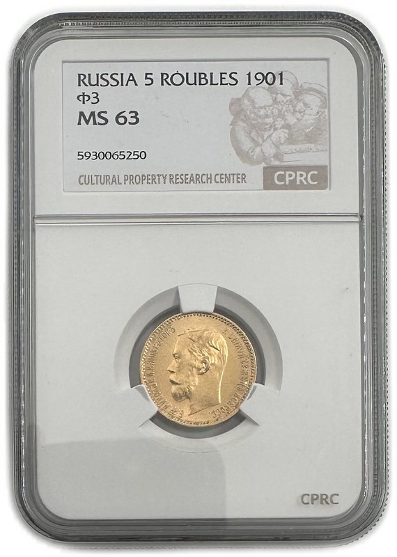 Монета 5 рублей 1901 ФЗ слаб CPRC MS 63