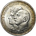 Монета 3 марки 1914 25 лет свадьбы Фридриха и Марии Анхальт-Дессау Германия