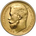 Монета 15 рублей 1897 АГ «ОСС» заходят за обрез шеи