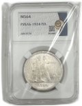 Монета 1 рубль 1924 ПЛ слаб ННР MS 64