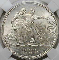 фото для Монета 1 рубль 1924 ПЛ слаб ННР MS 64 Аверс