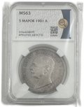 Монета 5 марок 1901 A Ольденбург Германия слаб ННР MS 63