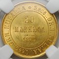 Монета 20 марок 1879 S Русская Финляндия слаб ННР MS 63