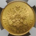 Монета 20 марок 1879 S Русская Финляндия слаб ННР MS 63