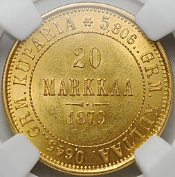 фото для Монета 20 марок 1879 S Русская Финляндия слаб ННР MS 63 Аверс