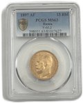 Монета 15 рублей 1897 АГ «ОСС» заходят за обрез шеи слаб PCGS MS 63