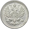 Монета 5 копеек 1902 СПБ АР