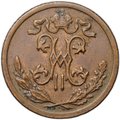 Монета 1/2 копейки 1900 СПБ
