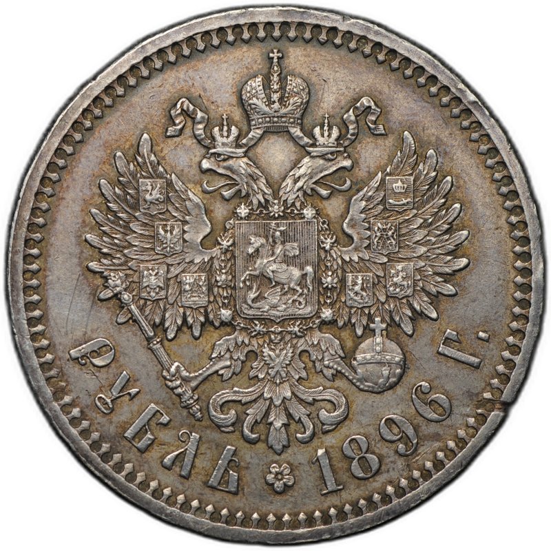 Монета 1 рубль 1896 * Париж