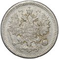 Монета 5 копеек 1908 СПБ ЭБ