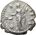 Монета Денарий 153-154 Антонин Пий Веста Римская Империя