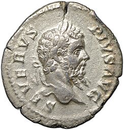 фото для Монета Денарий 209 Септимий Север Сол со змеей Римская Империя Аверс