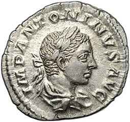 фото для Монета Денарий 219-220 Элагабал Провиденция Римская Империя Аверс