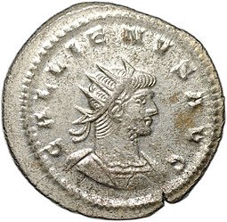 фото для Монета Антониниан 265 Галлиен с копьем и шаром Римская Империя Аверс