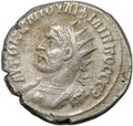 Монета Тетрадрахма 247-249 Филипп II Младший влево Антиохия, Селевкия Пиерия, Сирия Римская Империя