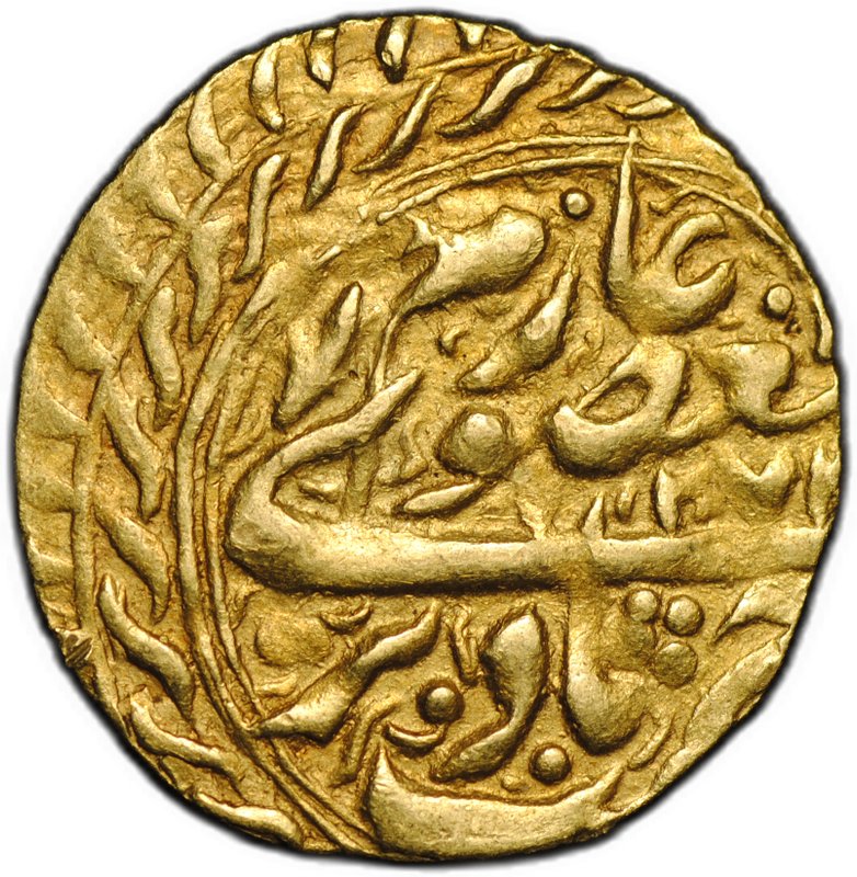 Монета Тилля 1856-1857 (AH 1273) Бухарский эмират