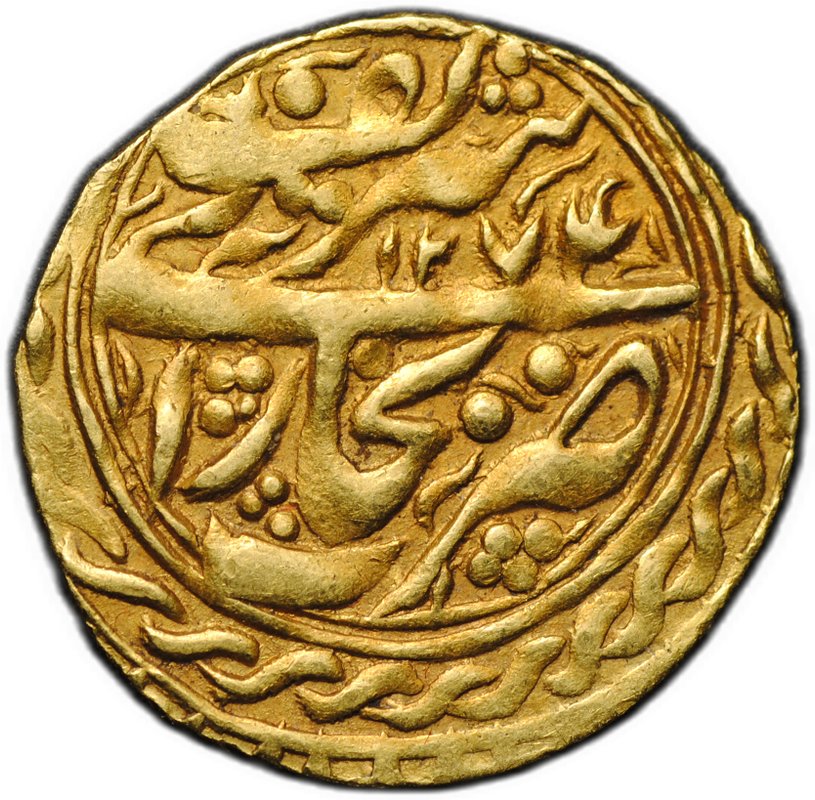 Монета Тилля 1856-1857 (AH 1273) Бухарский эмират