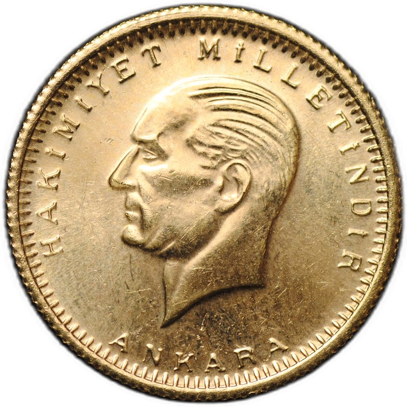 Монета 100 курушей 1923 / 82 (2005) Турция