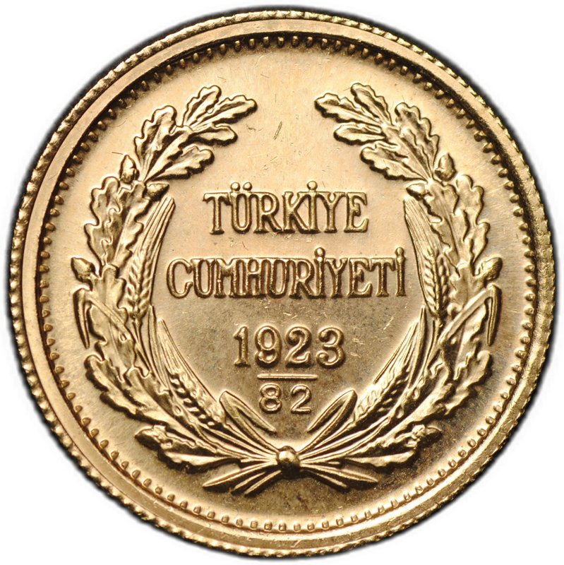 Монета 100 курушей 1923 / 82 (2005) Турция