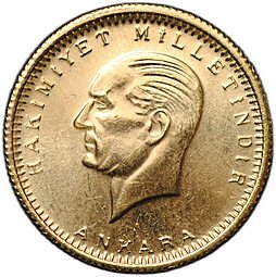 фото для Монета 100 курушей 1923 / 82 (2005) Турция Аверс