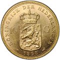 Монета 10 гульденов 1898 Нидерланды